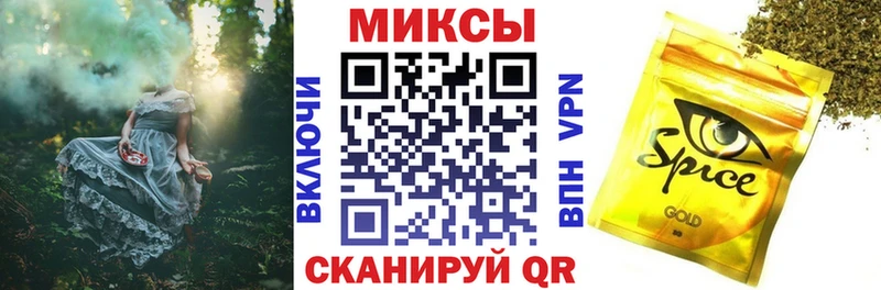 Купить  Кондопога  БУТИРАТ 99% 