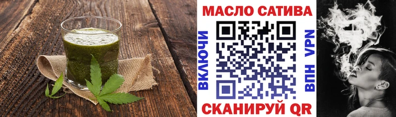 Купить  Кондопога  Cannafood конопля 
