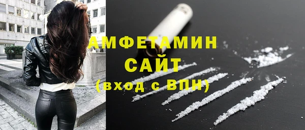 2c-b Дмитриев
