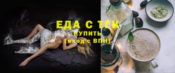мяу мяу мука Дмитровск