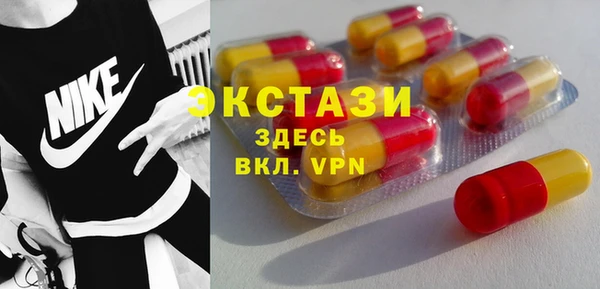 мяу мяу мука Дмитровск