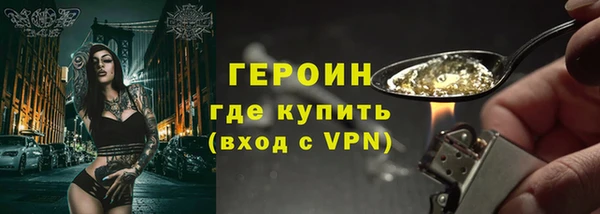 мяу мяу мука Дмитровск
