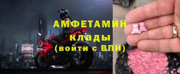 мяу мяу мука Дмитровск