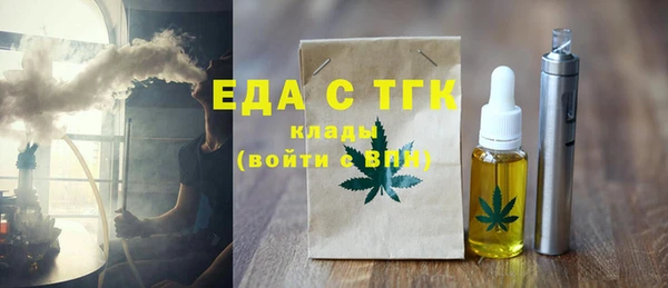 мяу мяу мука Дмитровск