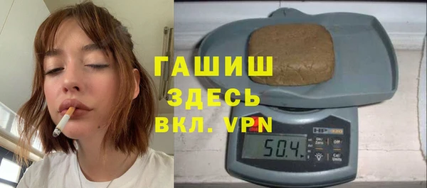мяу мяу мука Дмитровск
