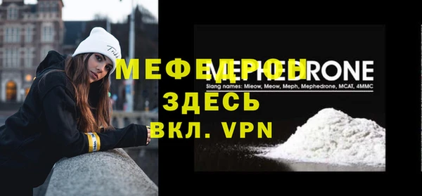 2c-b Дмитриев