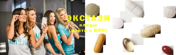 мяу мяу мука Дмитровск