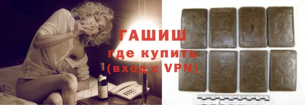 2c-b Дмитриев