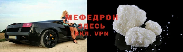 гашишное масло Дмитров
