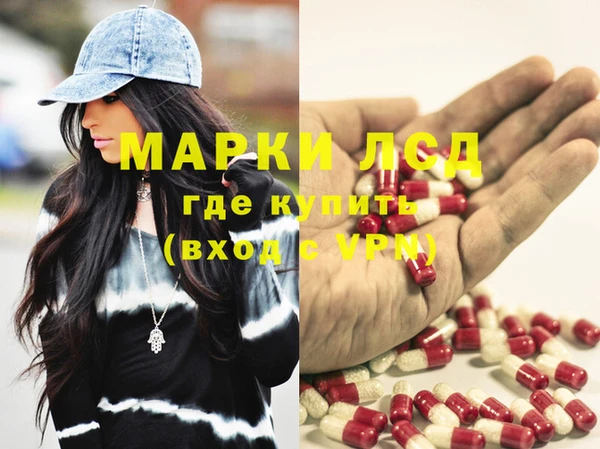 мяу мяу мука Дмитровск