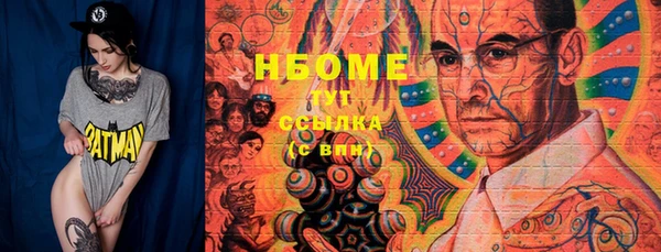 2c-b Дмитриев