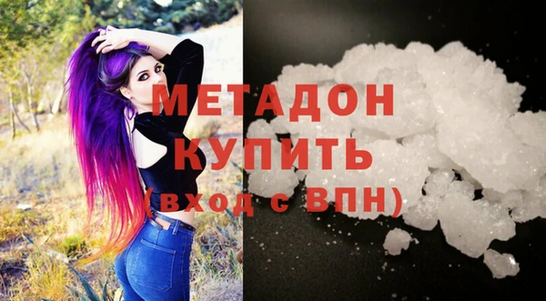 2c-b Дмитриев