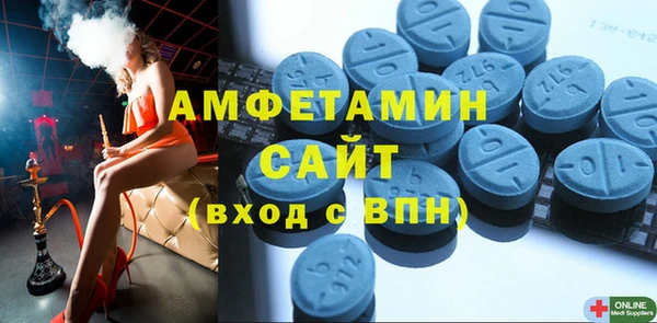 2c-b Дмитриев