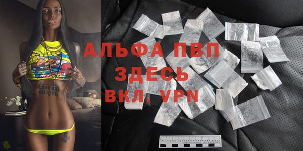 2c-b Дмитриев