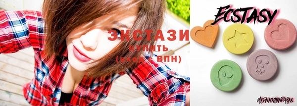 2c-b Дмитриев