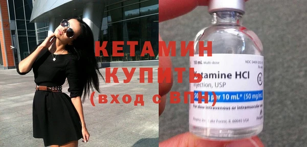 гашишное масло Дмитров