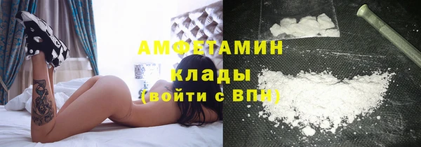 мяу мяу мука Дмитровск