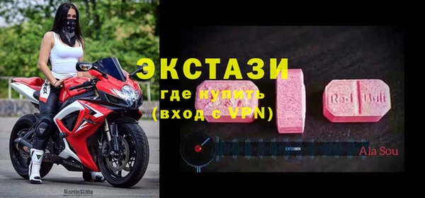 мяу мяу мука Дмитровск