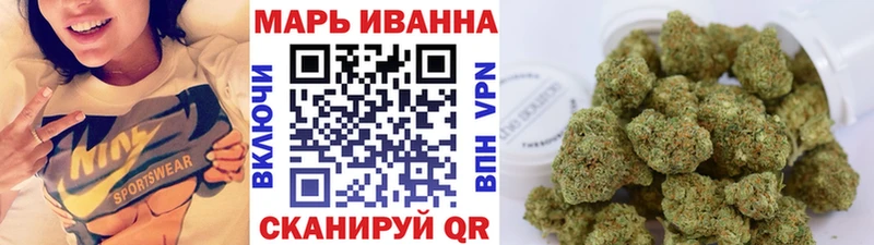 Канабис Amnesia  Купить закладки  Кондопога 